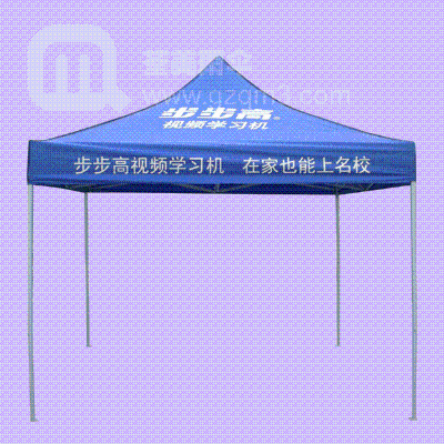 打造品牌影響力 廣告折疊帳篷與雨具一站式供應(yīng)解決方案